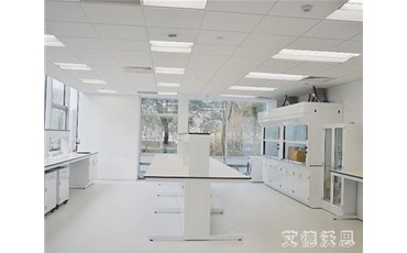 山西實(shí)驗(yàn)室建設(shè)廠家給您介紹醫(yī)學(xué)實(shí)驗(yàn)室設(shè)計要求有哪些？山西艾德沃思